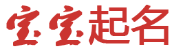 柳江县新闻网起名网